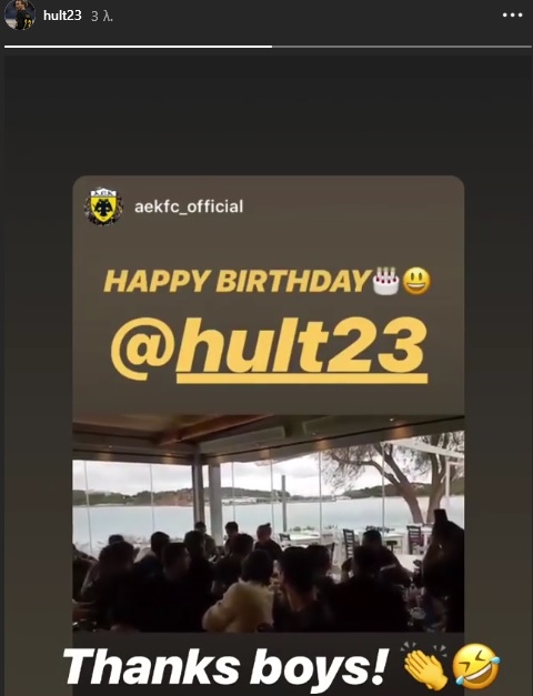 hult.[2]